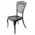 Cast Aluminum Sidechairs Ashbury Royale Side Chair