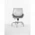 Sezz Aluminum Swivel Chair with Glides