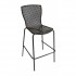 Sonia Stackable Bar Stool