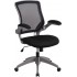 Mid Back Black Mesh Task Chair with Flip Up Arms