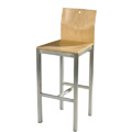 Square Bar Stool with Wood Seat