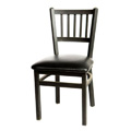 Vertical Slat Back Metal Dining Chair SL2090