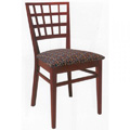 Beechwood Side Chair WC-778UR