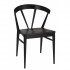 Contemporary Restaurant Solid Beech Wood Side Chair CFC-1084BL-P