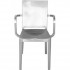 Eco Friendly Indoor Restaurant Furniture Hudson Aluminum Arm Chair