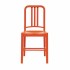 Eco Friendly Restaurant Breakroom Chairs 111 Navy Recycled Chair - Persimmon
