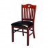 European Beech Solid Wood Upholstery Restaurant Side Chairs Beechwood Side Chair 470P 