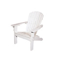 Shell Back Adirondack Arm Chair